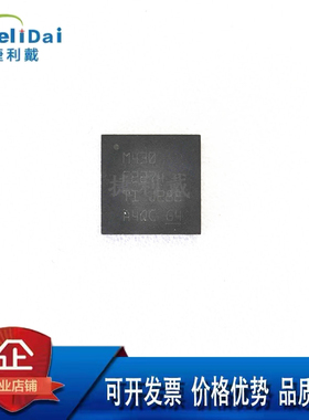 MSP430F2274IRHAR TI/德州 VQFN-40 丝印M430F2274 (MCU/MPU/SOC)