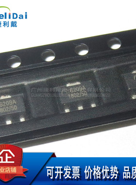ME6209A50PG 6209A MICRONE/微盟 SOT-89 输出电压:5V 线性稳压器
