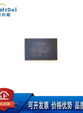 TUSB1046AI-DCIRNQR TUSB46 TI/德州 WQFN40 模拟开关/多路复用器