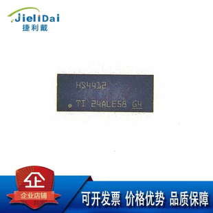 TMUXHS4412RUAR TI德州 丝印HS4412 WQFN-42 模拟开关/多路复用器