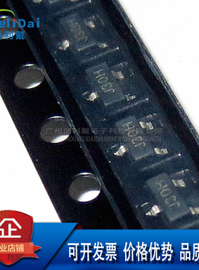 TCM809TENB713 MICROCHIP SOT-23 阈值电压:3.08V 监控和复位芯片