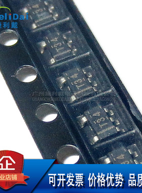 TPS73133DBVR  SOT23-5 TI/德州 输入5.5V输出3.3V 线性稳压器LDO