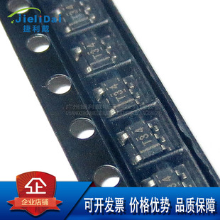 TPS73133DBVR  SOT23-5 TI/德州 输入5.5V输出3.3V 线性稳压器LDO