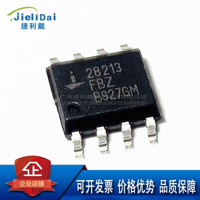 ISL28213FBZ INTERSIL SOP-8 输入偏置电流(Ib):3pA 运算放大器IC