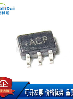 LMX321AXK+T LMX321AXK MAXIM/美信 SC70-5 18nA单路运算放大器IC