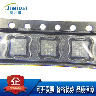 BQ24800RUYR 丝印BQ24800 WQFN28 TI德州 电池管理电池充电控制器