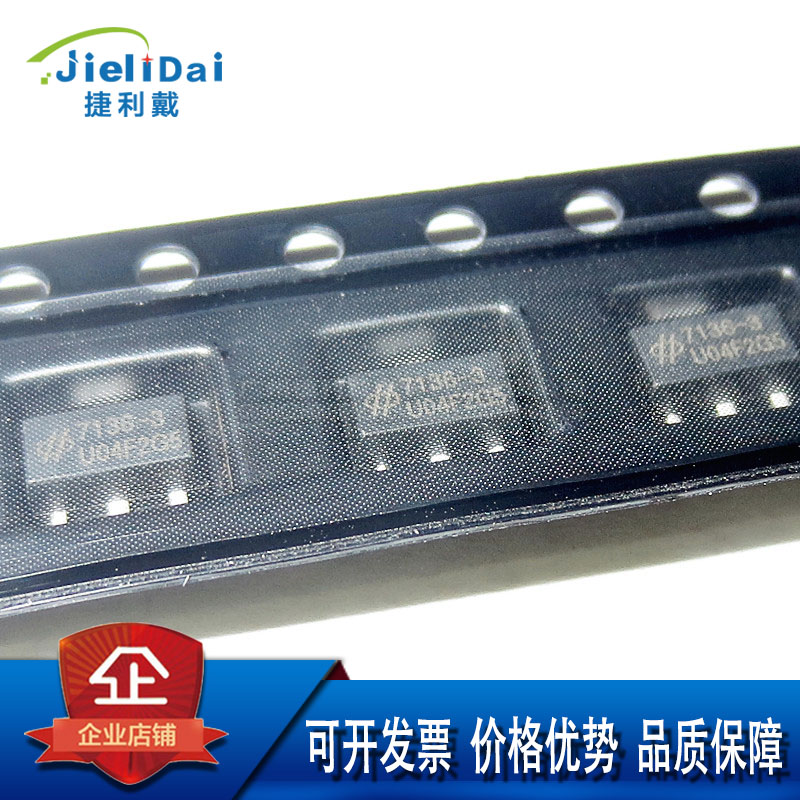 HT7136-3 7136-3 SOT-89-3 HOLTEK 最大输入电压30V 输出电压3.6V