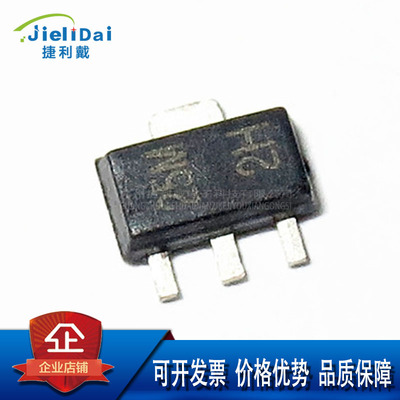 XC6216D502PR TOREX SOT-89 输出ON/OFF可控 28V耐压电压稳压器IC