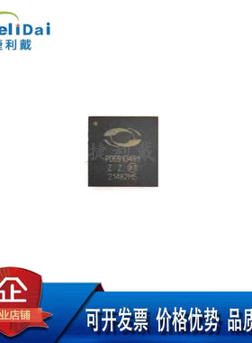 PD69104B1ILQ-TR 69104 MICROSEMI QFN-48 以太网供电(PoE)控制器