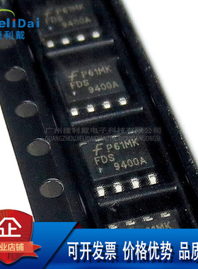 FDS9400A 9400A SOP-8 FAIRCHILD仙童 MOS场效应管30V 3.4A P沟道