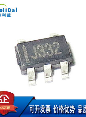 SPX3819M5-L-3-3/TR EXAR/SIPEX SOT23-5 电压3.3V 线性稳压器LDO