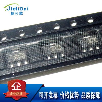 ME6209A30PG 6209A MICRONE/微盟 SOT-89 输出电压:3V 线性稳压器