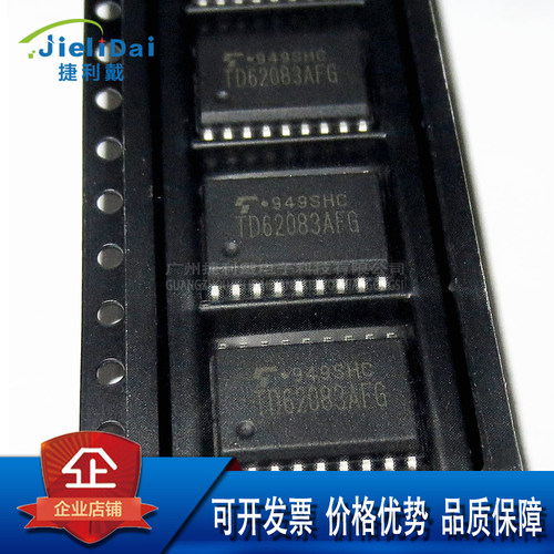 TD62083AFG 62083 TOSHIBA东芝 SOP-18 达林顿驱动器 8通道 8-ch