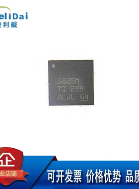TAS5825MRHBR TI德州 丝印5825M 封装VQFN-32 音频功率放大器芯片