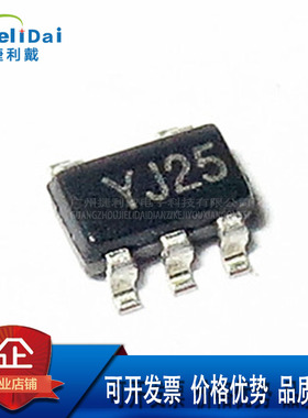 SGM2019-2.5YN5G/TR SGMICRO SOT23-5输入5.5V输出2.5V线性稳压器