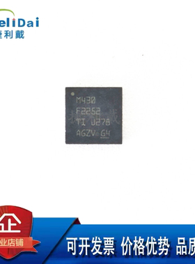 MSP430F2252IRHAR TI/德州 丝印:M430F2252 VQFN-40 MCU/MPU/SOC