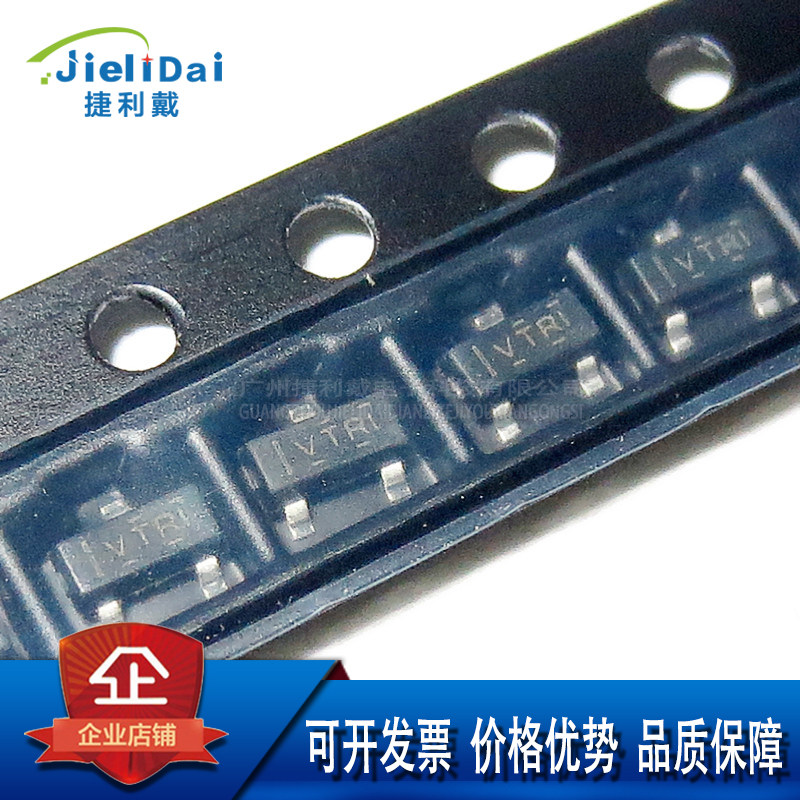 TLV809K33DBVR TI/德州 SOT23-3 阈值电压2.93V 监控和复位芯片IC