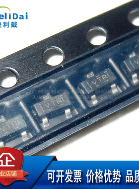 TLV809K33DBVR TI/德州 SOT23-3 阈值电压2.93V 监控和复位芯片IC