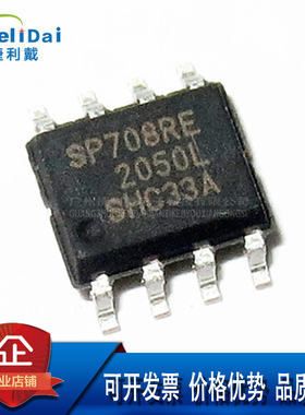 SP708REN-L/TR SOP-8 EXAR/SIPEX 电压监控器 2.63V 小复位阈值IC