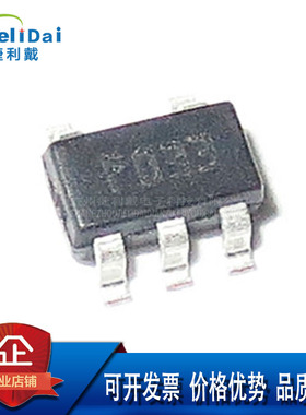 LD2980CM33TR SOT23-5 ST/意法 输入:16V输出:3.3V 最大电流:50MA