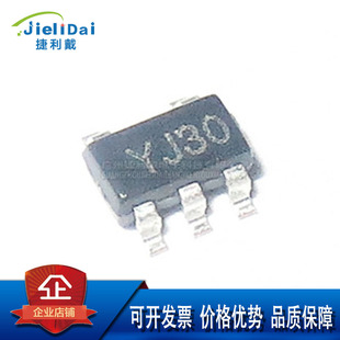 SGM2019-3.0YN5G/TR SGMICRO SOT23-5 输入5.5V输出3V 线性稳压器