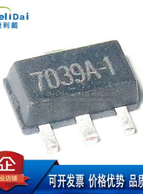 HT7039A-1 7039A-1 SOT-89 HOLTEK 低功耗电压检测器检测电压3.9V