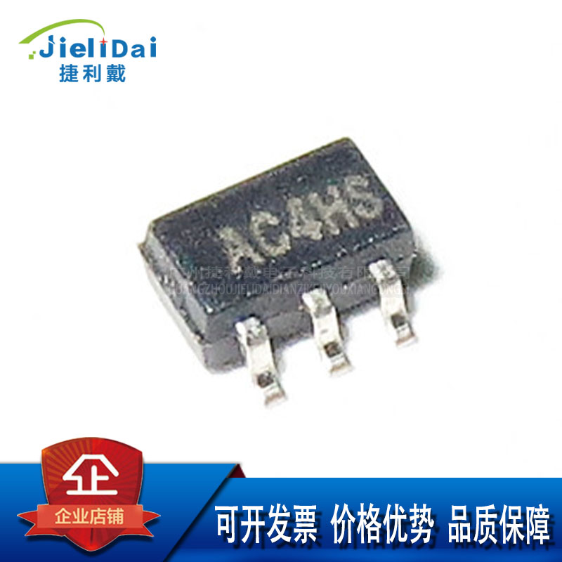 LMV321TP-CR SC70-5 3PEAK/思瑞浦 40uA 1.27MHz 轨到轨输入 输出