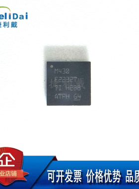 MSP430F2232TRHAR TI/德州 丝印M430F2232T 封装:VQFN-40-EP(6x6)