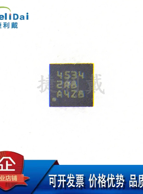 BQ294534DRVR 丝印4534 TI/德州 贴片:WSON-6封装 电源管理芯片IC