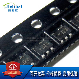 SGM2036-2.8YN5G/TR SGMICRO SOT23-5输入5.5V输出2.8V线性稳压器