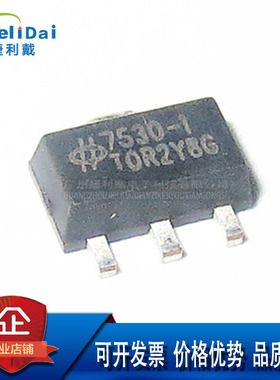 HT7530-1 HT7530-2 HT7530-3 SOT89/SOT23-5 HOLTEK输入30V输出5V