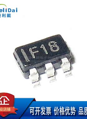 SP6201EM5-L-1-8/TR EXAR/SIPEX SOT23-5 电压1.8V 线性稳压器LDO