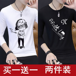 T恤男冬季 青少年学生韩版 修身 上衣服潮 买一送一长袖 打底衫 春秋装