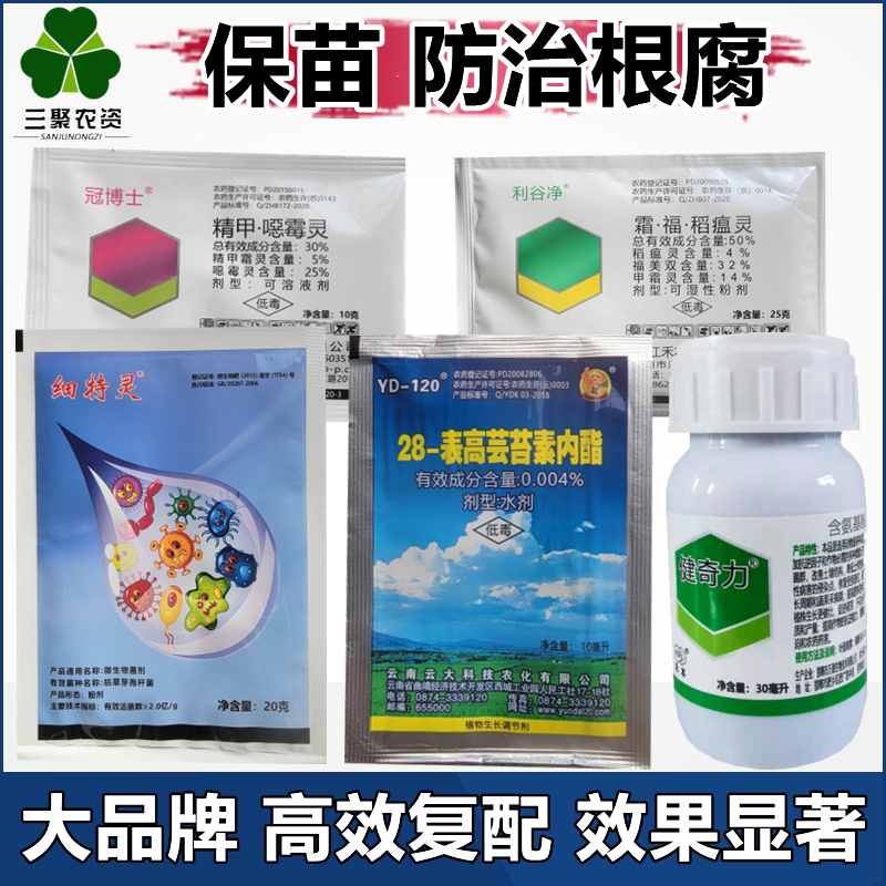 家庭文摘网阅读改变人生