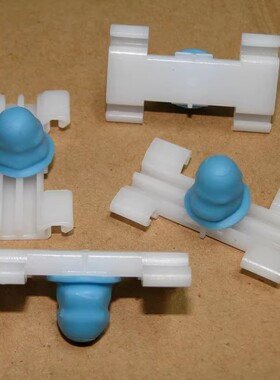 老款宝马3系320i323i325i328i330i车身侧裙防擦护板固定卡扣卡子