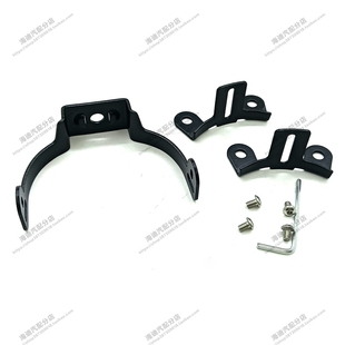 改装雾灯透镜支架射灯支架固定架越野车灯支架灯座射灯安装配件底