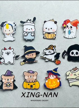 卡通魔法线条小狗创意胸针别针个性百搭书包装饰礼物背包饰品