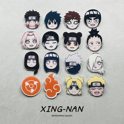 火影忍者胸针动漫周边徽章