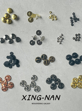 简约经典多色配件金属铜蝴蝶扣冒扣备用胸针扣子背包徽章配件