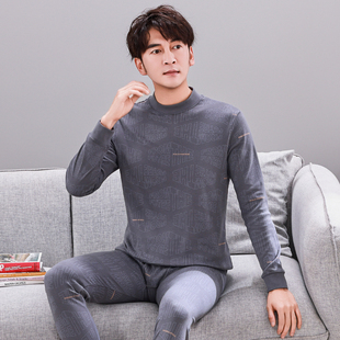 意大莱秋衣秋裤男士套装纯棉全棉毛衫打底冬季半高领保暖内衣