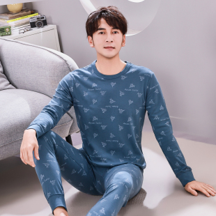 纯棉秋衣秋裤 秋冬季 保暖内衣套装 棉毛衫 打底线衣线裤 意大莱男士