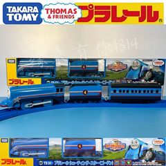 TOMICA多美车模型电动轨道玩具托马斯小火车流线型特别版高登ts21
