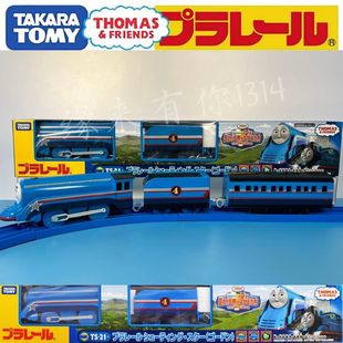TOMICA多美车模型电动轨道玩具托马斯小火车流线型特别版高登ts21