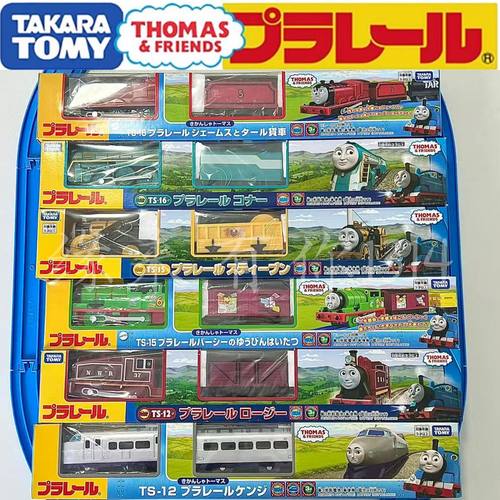 托马斯电动火车玩具模型