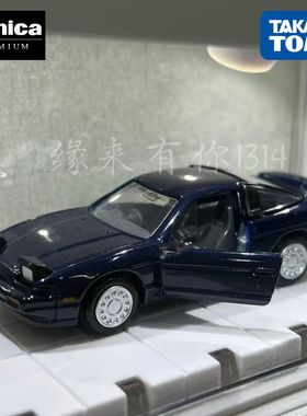 日本进口TMKARA多美卡黑盒旗舰版TP06日产180SX 合金车模玩具收藏