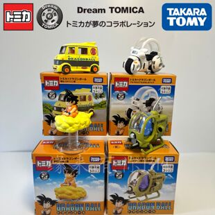 TOMY多美卡 七龙珠孙悟空筋斗云梦想系列 合金仿真模型车玩具摆件