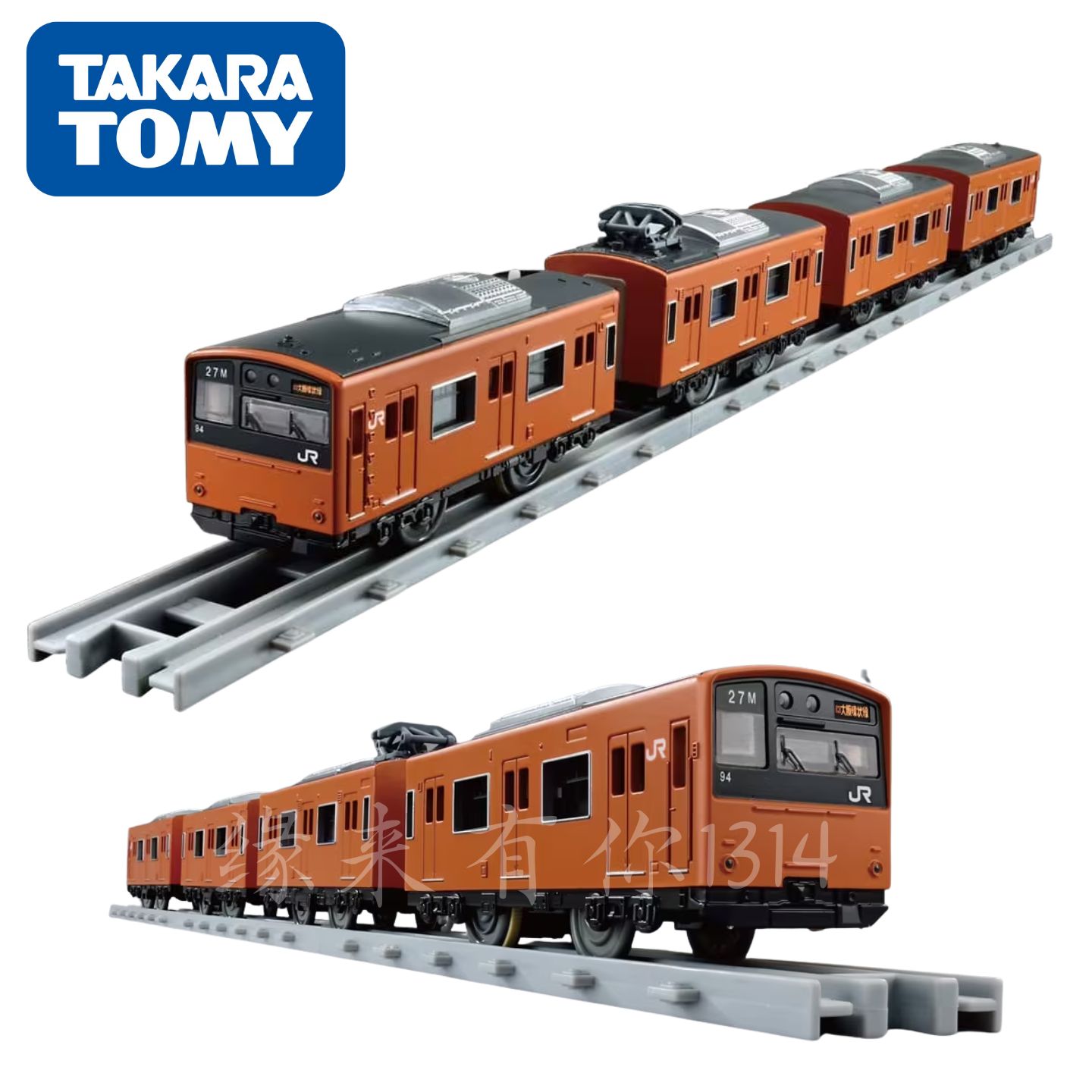 日本进口TAKARA 多美卡Plarail仿真等级 新干线电车 火车模型玩具