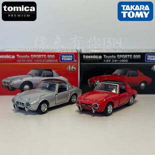 TOMY多美卡新品黑盒旗舰TP46丰田Sports800 初回款合金仿真车摆件
