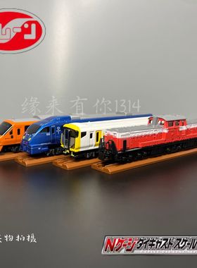 日本进口trane合金火车模型N轨距动车山手线 新干线DD-51电车玩具