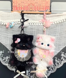成品小猫可爱尾巴挂件钥匙扣毛绒公仔玩偶包包手机挂饰礼物小兔毛